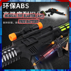 TB Kids Outdoor Play Musical Toys (A27) / Kids Musical Blaster Free Battery