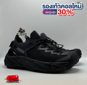 รองเท้าผ้าใบ HO--KA HOPARA 2 สีดำ ทรงสวย สินค้าคุณภาพ ตรงปก100%
