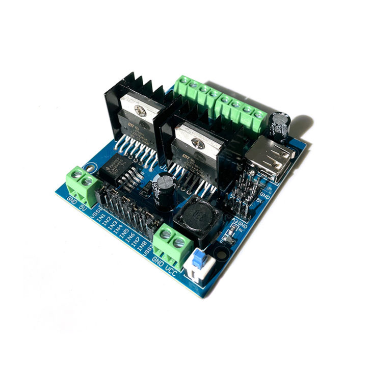 L298N Motor Driver Board 4 Way Motor Speed Controller Module Forward ...