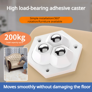 Household punchfree pasting universal small balltype silent home hardware accessory