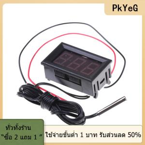 [COD] PkYeG TOOL เครื่องวัดอุณหภูมิดิจิตอลสีแดง DC12V ใหม่พร้อม TEMP PROBE-50 ~ 110C Temperature Detector LED
