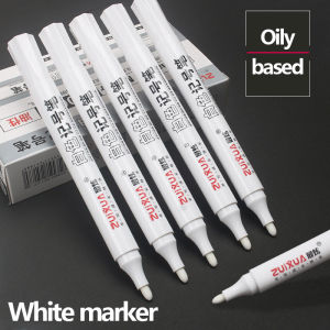 1 PC White marker pen 2.5 mm bold tip Oily permanent marker for tire Art brush pen drawing Stationery School supplies