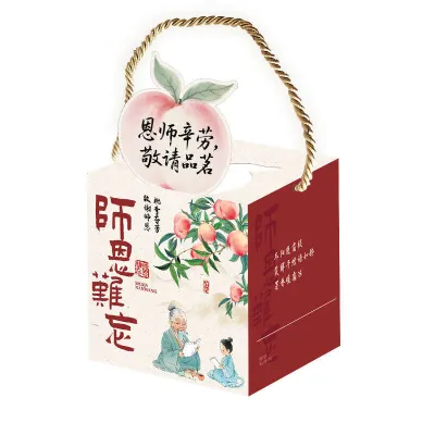 Teachers Day for teachers: flower gift set practical small gift high-end peach oolong tea | BXF Store