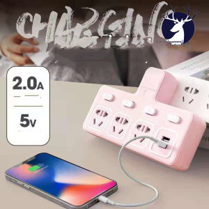 Universal Travel Adapter with USB & LED Light Converters