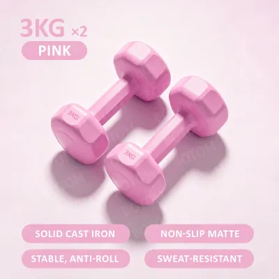 [LazChoice] Dumbbell Set Beginners Home Gym Exercise Strength Training Equipment Yoga For Woman 1KG/2KG/3KG Eight Angles Weight Training Kids 女士健身家用哑铃