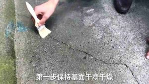Lakban Aluminium Foil Anti Bocor Butyl Super Adhesive Duct Tape Waterproof Solasi Anti Air Tahan Panas
