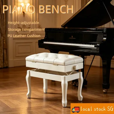 Cherry™ Adjustable Height Piano Bench with Storage Keyboard Benchs with PU Leather Padded Cushion