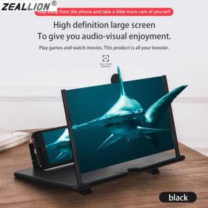Giá Đỡ Điện Thoại Di Động Zeallion Gập Phóng To Màn Hình Phóng To 12 Inch Bảo Vệ Bức Xạ Bộ Khuếch Đại Video 3D HD Màn Hình Lớn