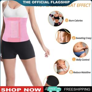 [BONDRE9]Female Waist Cincher Seamless Tummy Wrap Breathable Abdominal Workout Girdle Tighten The Abdomen Sports Waist Protection