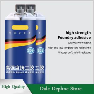 [Dale Dephne] 50 100ml Cold Weld Strong Defect Repair Agent Glue Metal Repair Paste 2 In1 Industrial AB Caster Glue Heat Resistant Sealant