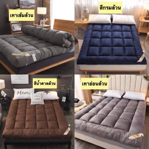 จัดโปรหนักให้คนงบน้อยความหนา4นิ้ว♥️รุ่นใยหนา2ชั้น‼️พร้อมส่ง ท็อปเปอร์ราคาโรงงานผลิตเอง ✔️ พร้อมส่ง มีบริการเก็บเงินปลายทาง