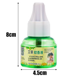 Mosquito Repellent for Baby Tasteless Smokeless Safety Health Liquid Insect Repellent Electric Mosquito Repellent