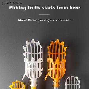 [LIXIAOJU] Picking Loquat Picking Bayberry Tool Garden Basket Fruit Picker Head Plastic Fruit Picking Tool High-altitude Fruit Picker