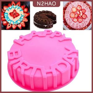N2HAO Chúc mừng sinh nhật Baking Pan Vòng mousse Silicone khuôn DIY bánh nướng khay