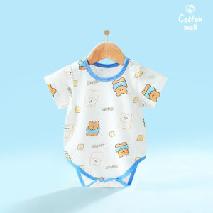 Jin.Lucky  ชุดเด็กอ่อน บอดี้สูทขาเว้า ผ้าโปร่ง นุ่มนิ่ม ใส่สบาย ผ้าฝ้าย100% พร้อมส่ง