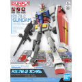 BANDAI GUNDAM ENTRY GRADE 1/144 RX 78-2 GAT X-105  GUNDAM MAINAN ANAK. 