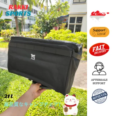 Rakki Sports Market Bag for Brompton 3sixty Pikes Dahon Tern Bifold Trifold Front Carrier Block Bag