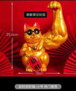 {Wulala} 2022 New Year The New Fortune Cat Muscle Arm Is Suitable For Decorating Shops Homes And Companies Lucky Cats