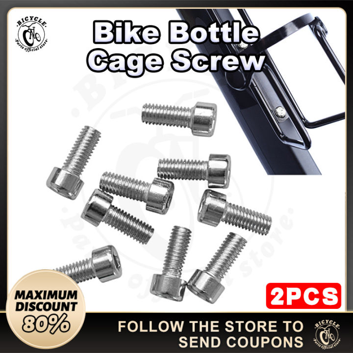 2PCS Screw for Bike Water Bottle Holder Cage Bolts Fixed Aluminum