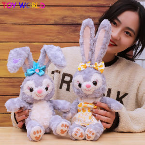 50/70CM StellaLou Anime Friend Of Duffy Bear Soft Cartoon Animal Rabbit Doll Bunny Stellalou Plush Toy For Kids Gift