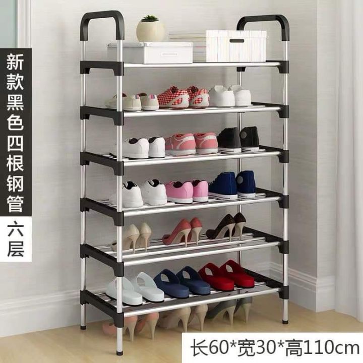 ROJASOP Shoe Rack Organizer, 8-Tier Metal Shoe Rack For Closet Entrywa