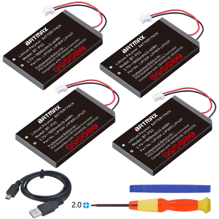 1800mAh LIP1859 Battery Batteries for Sony PS3 PlayStation3 Wireless