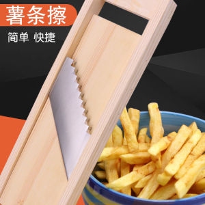 Wooden Manual Chopper Potato Cucumber Carrot Slicer Stainless Steel Blade Vegetables Cutter