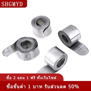 [COD] SHGMYD 0.6-1.2มม. 30ซม. ตะกั่วแผ่นตะกั่ว Sinker ม้วนตะกั่วอุปกรณ์ตกปลา