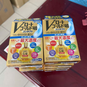 NƯỚC NHỎ MẮT ROHTO 40 GOLD BỔ SUNG DƯỠNG CHẤT CHO MẮT CHỐNG MỎI MẮT MỜ MẮT NGỨA MẮT VIÊM BỜ MI (20ML) DATE XA