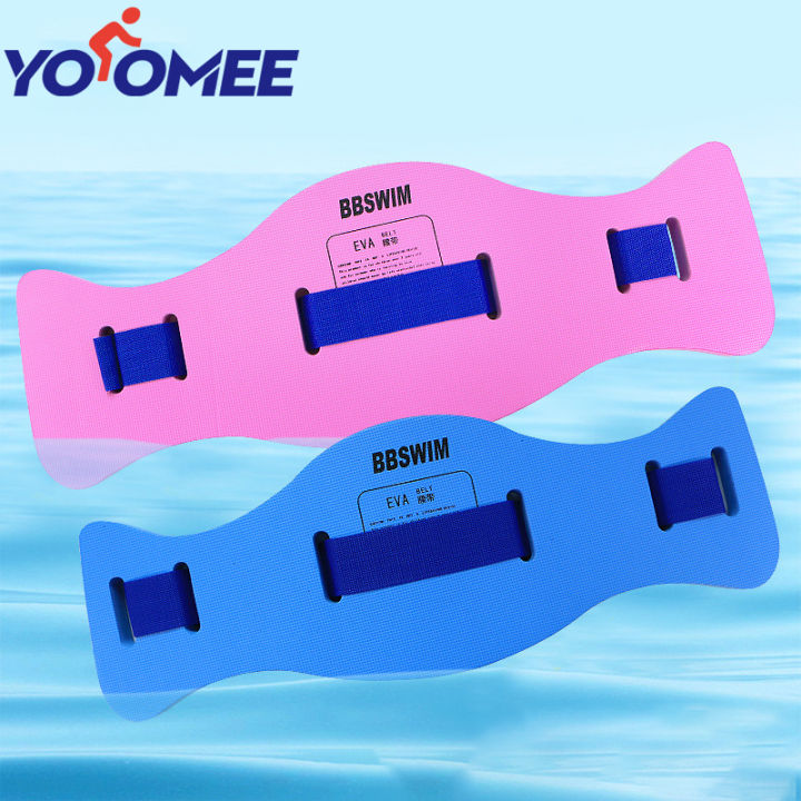 Yoomee Safety Swim Floating Belt Learn To Swim Selftaught Swimming