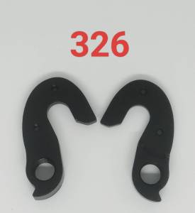 (เกรด AAA ส่งจากไทย) ดรอปเอ้าท์ จักรยาน rear hanger(dropout) ขาเกี่ยวตีนผีจักรยาน เบอร์ 326