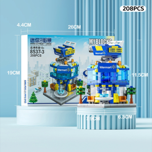 Hundreds street building blocks childrens small particles city building educational assembled toys