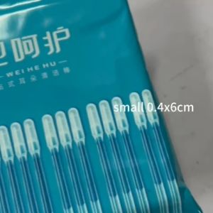 24Pcs Silicone Ear Cleaner Soft Disposable Sticky Ear Wax Removal Olders Adult Kid 粘式清洁耳棒