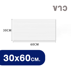 แผ่นไม้ชั้นวางของ ชั้นวางของเอนกประสงค์ แผ่นไม้ ชั้นวางของ แผ่นไม้เอนกประสงค์  ชั้นวางไม้แบบติดผนัง (เฉพาะแผ่นไม้)