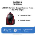 Samsung Low Watt Canister Vacuum Cleaner 190W | Anti Tangle Turbine | VC07M3130V1/SE. 