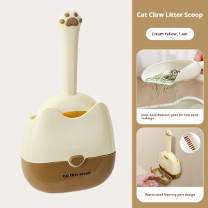 พร้อมกับกล่องเก็บของตักอุจจาระแบบติดผนังอเนกประสงค์ชุดตัดอึแมว