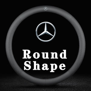 Minimalist Style Car PU Leather Steering Wheel Cover For Mercedes-Benz AMG W204 W213 W212 W211 W176 W246 W245 E300 E320 GLC200 Ultra-Thin Breathable Auto Decoration Accessories
