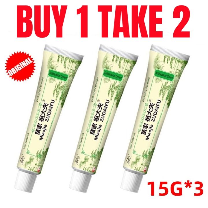 【BUY 1 TAKE 2】Skin Herbal Psoriasis Dermatitis Eczema Pruritu Cream