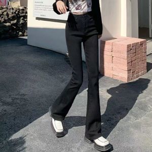 Light Blue Flared Jeans High Waist Slim Fit Wide Leg Pants Boot Cut Jeans Denim㏇X0409