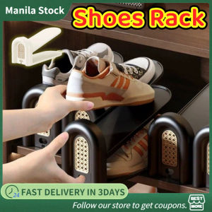 Adjustable Shoe Rack Double-Layer Imitation Rattan Shoe Cabinet Storage Space-Saving Organizer