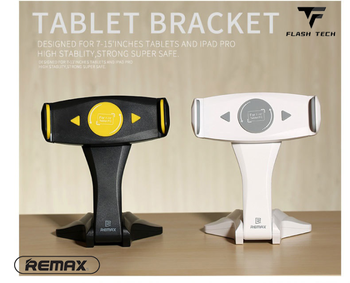 REMAX RM-C16 TABLET HOLDER SMART PHONES HOLDER FREE CONTROL STRONG
