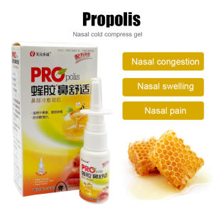 Nasal Spray Relieves Nose Itching Sneezing Runny Nose Nasal Discomfort Herbal Medical Nose Spray Chronic Rhinitis Sinusitis Spray 20g