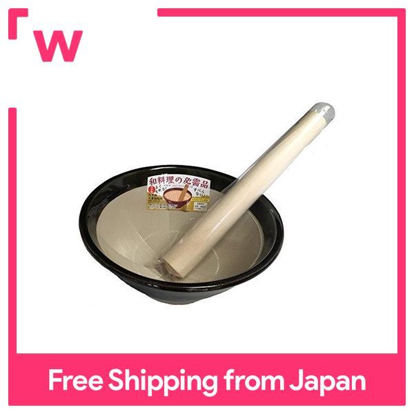 Mortaio E Pestello In Ceramica E Legno - 13.7x12x5.5 Cm, Per Aglio, Spezie, Erbe E Farmaci Tradizionali