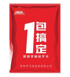 Mồi Câu Cá Heikeng Reservoir Với Mùi Thơm Hấp Dẫn Chuyên Câu Trắm Cỏ Chép Trôi Diếc Rô MO12 - Sanami Fishing