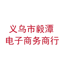 Patella Tendons Support Strap Silicone Patella Knee Band Flexible Patella Band Knee Support for Running Basketball Sport