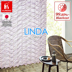 KURENAI (Custom-made) Made in Japan "LINDA Field" stylish Nordic design room darkening window curtain for living room and bedroom (1 panel with hooks & rings) washable