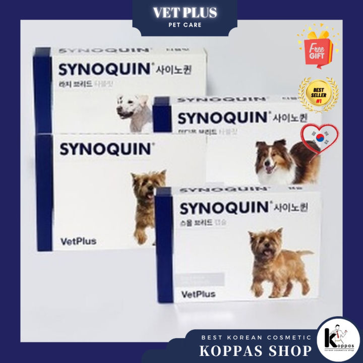 VetPlus SYNOQUIN Small/Medium/Large Breed for Dogs 30 Tablets/Capsules