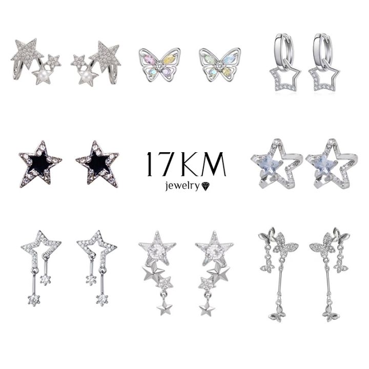 17KM Fashion Star Diamond Earrings Elegant Crystal Butterfly Stud