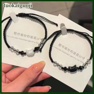 tuokaiguoji 2Pcs Cute Cat Pendant Hand Woven Bracelets Fashion Versatile Women Daily Vacation Wearing Jewelry Gift