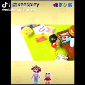 Crayon Shin Chan Keeppley Building Block School Bus Girl Toy Mainan Budak Mainan Perempuan Living Room Fun